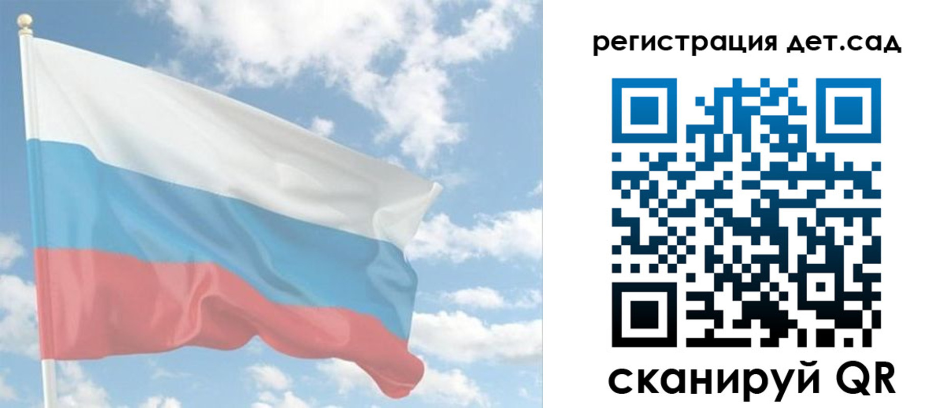 форма 3 в Цимлянске